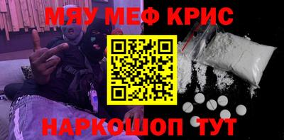 mdpv Первоуральск