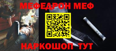 mdpv Первоуральск