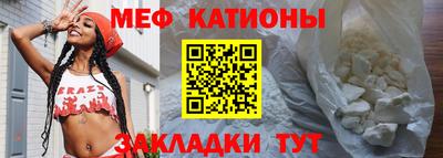 спиды Партизанск