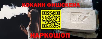 спиды Партизанск