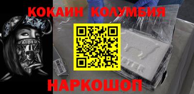 mdpv Первоуральск