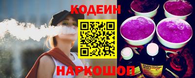 спиды Партизанск