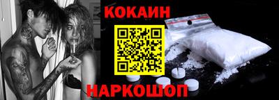 mdpv Первоуральск