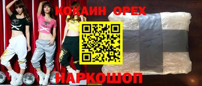 mdpv Первоуральск