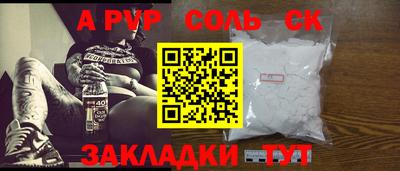 mdpv Первоуральск