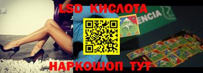 mdpv Первоуральск