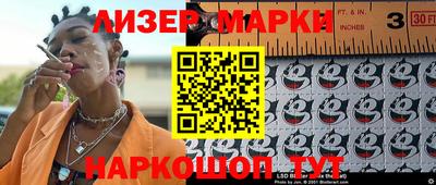 mdpv Первоуральск