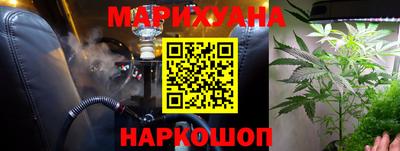 спиды Партизанск