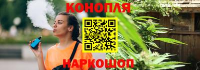 спиды Партизанск