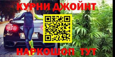 спиды Партизанск