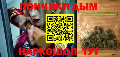 спиды Партизанск