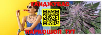 MESCALINE Пенза