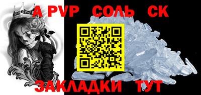 mdpv Первоуральск