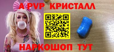 mdpv Первоуральск