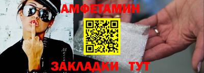 mdpv Первоуральск