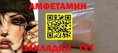 mdpv Первоуральск