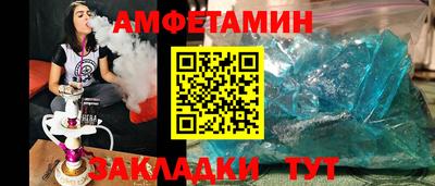 mdpv Первоуральск