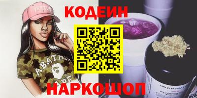 спиды Партизанск