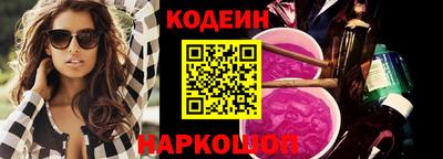спиды Партизанск