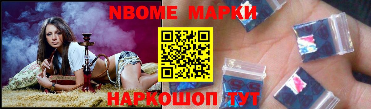 гидра как зайти  LSD-25 экстази кислота  Баксан  Лсд 25 экстази  Вход с VPN  LSD-25 экстази ecstasy 